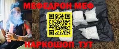 прущая мука Дубна