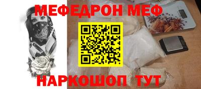 прущая мука Дубна