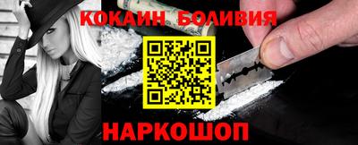меф Донской