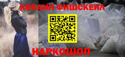 меф Донской