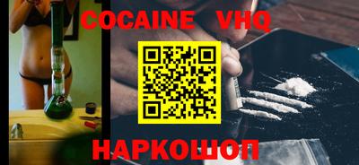 прущая мука Дубна