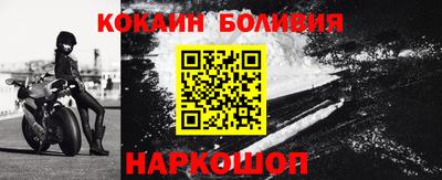 меф Донской