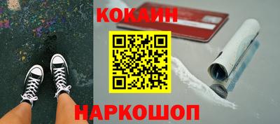 прущая мука Дубна