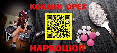 прущая мука Дубна