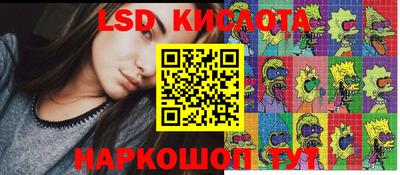 меф Донской