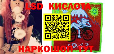 меф Донской