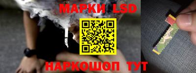 прущая мука Дубна