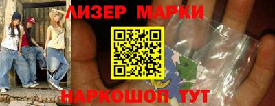 прущая мука Дубна