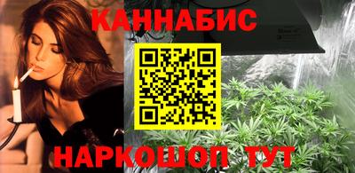 прущая мука Дубна