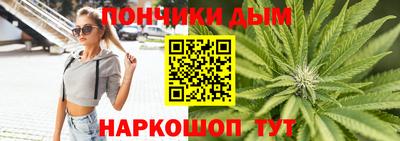 меф Донской