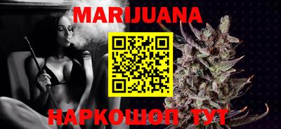 прущая мука Дубна