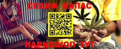 меф Донской