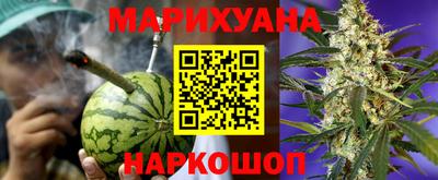 меф Донской