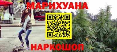 меф Донской