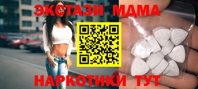 прущая мука Дубна
