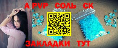 прущая мука Дубна