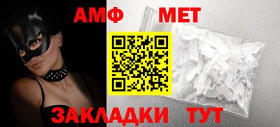 прущая мука Дубна