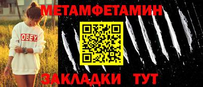 прущая мука Дубна