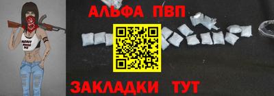 индика Донецк