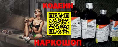 меф Донской