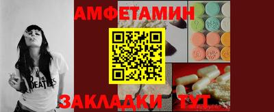 индика Донецк
