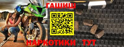 прущая мука Дубна