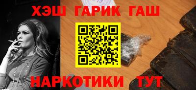 меф Донской