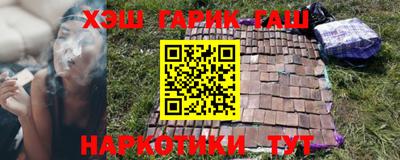 меф Донской