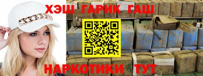 прущая мука Дубна