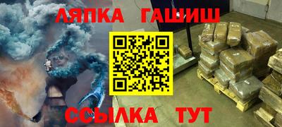 меф Донской