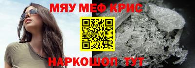 индика Донецк
