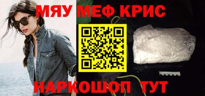 прущая мука Дубна